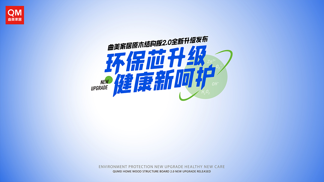 红桃影视2024年鉴：奏响创新与坚守的乐章